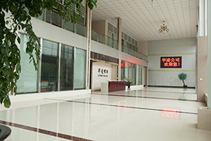 Zhejiang Yeling Industrial Co., Ltd.